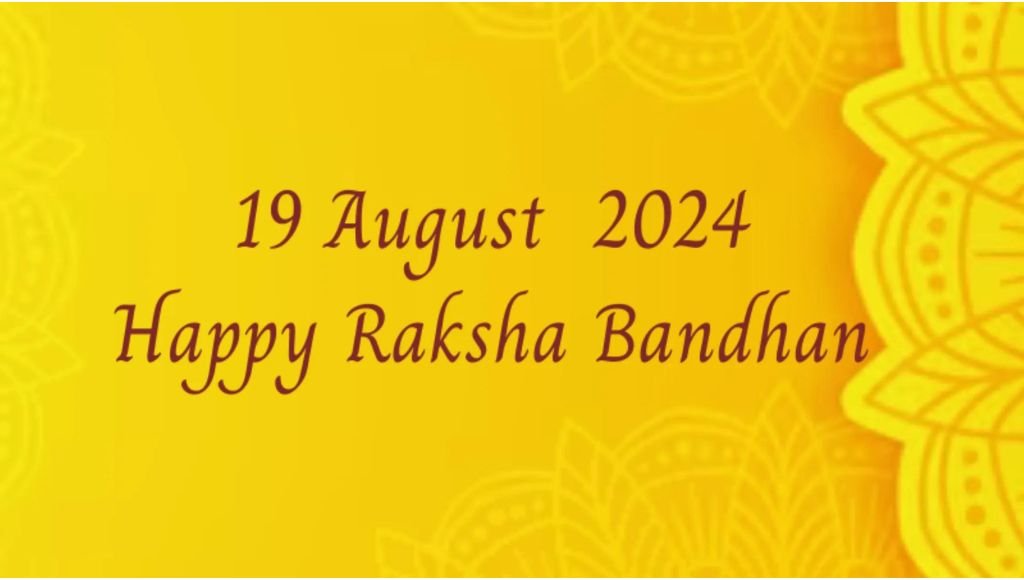 Raksha Bandhan 2024 Date Eba Kristy